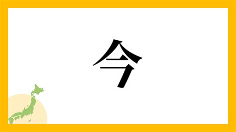 綾 名字|綾さんの名字の読み方・ローマ字表記・推定人数・由。